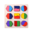 أشكال خشبية هندسية لعبة ألغاز فرز الرياضيات لبنات بناء منتسوري لعبة تعليمية لمرحلة ما قبل المدرسة ألعاب أطفال رُضّع للأطفال