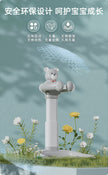 Baby Standing Bath Adjustable Height hildren's Bath Device Bath Stand Folding Shower for New born 0-6 Months Infants