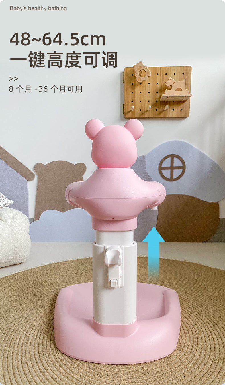 Baby Standing Bath Adjustable Height hildren's Bath Device Bath Stand Folding Shower for New born 0-6 Months Infants