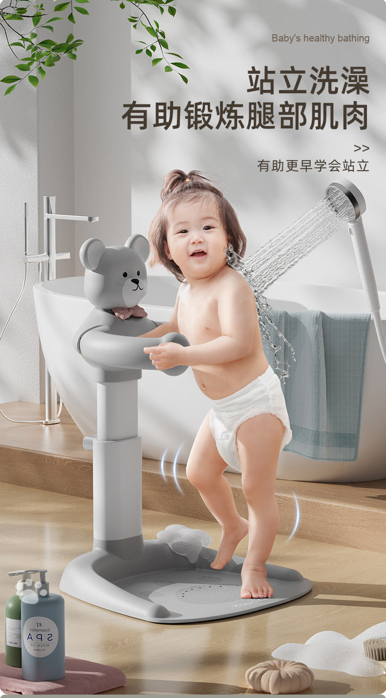 Baby Standing Bath Adjustable Height hildren's Bath Device Bath Stand Folding Shower for New born 0-6 Months Infants
