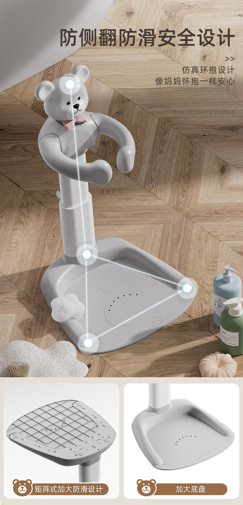 Baby Standing Bath Adjustable Height hildren's Bath Device Bath Stand Folding Shower for New born 0-6 Months Infants