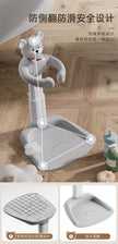Baby Standing Bath Adjustable Height hildren's Bath Device Bath Stand Folding Shower for New born 0-6 Months Infants