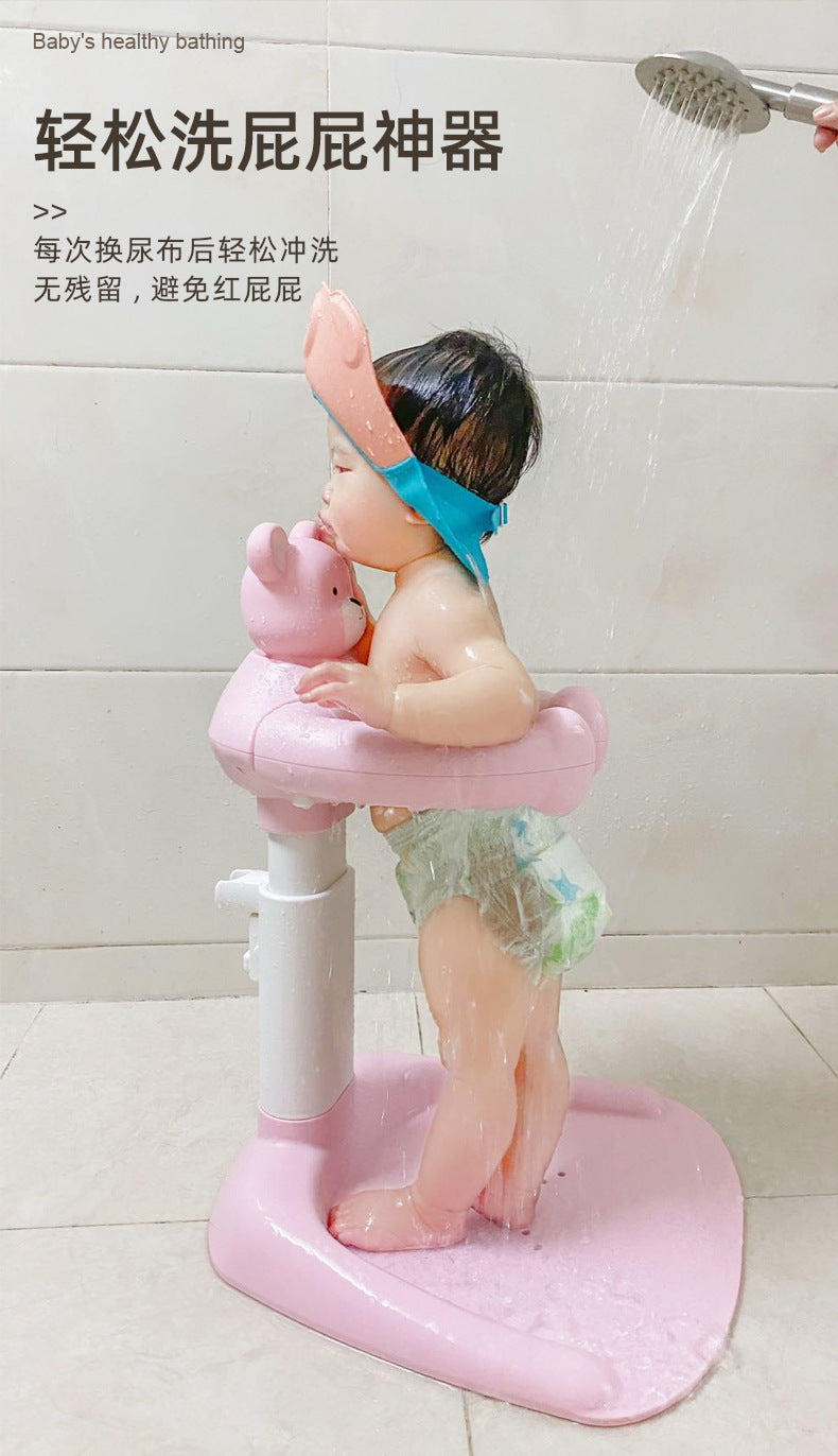 Baby Standing Bath Adjustable Height hildren's Bath Device Bath Stand Folding Shower for New born 0-6 Months Infants