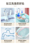Baby Standing Bath Adjustable Height hildren's Bath Device Bath Stand Folding Shower for New born 0-6 Months Infants