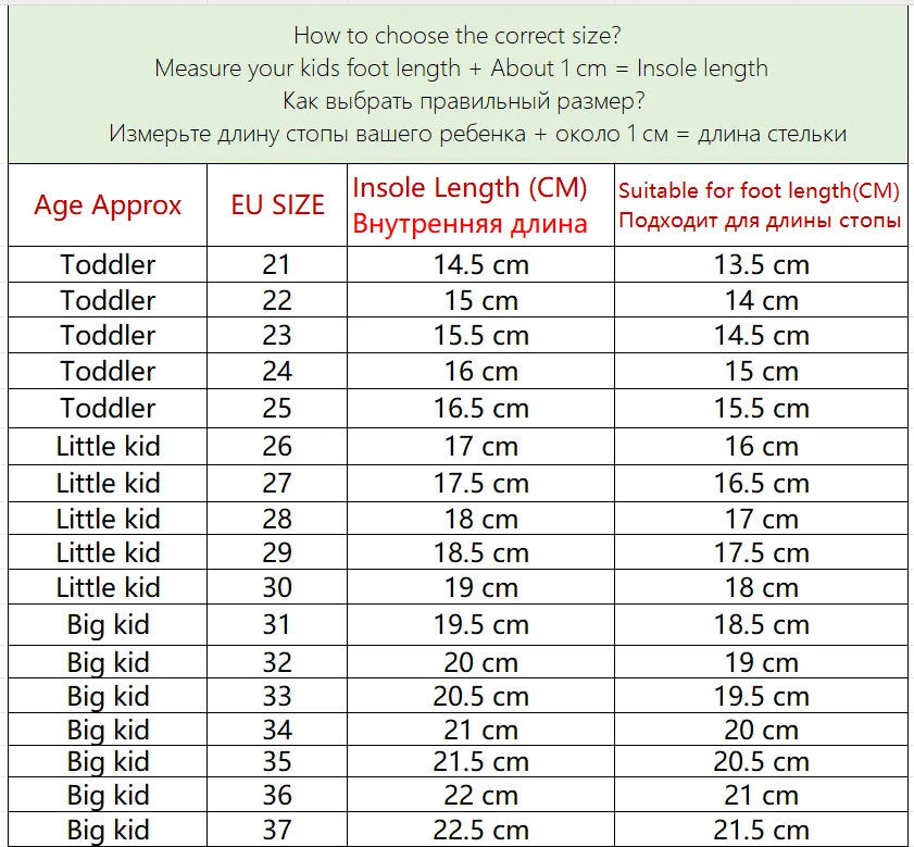 New Kpop Demon Hunter Children Sneakers For Girls High-Top Shoe Autumn White Shoe Casual Running Shoe Anti Slip Soft Sole Tenis