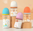 Colorful cartoon baby baby anti choking glass bottle suitable for newborns, 160ml 240ml 0-3 month bottle