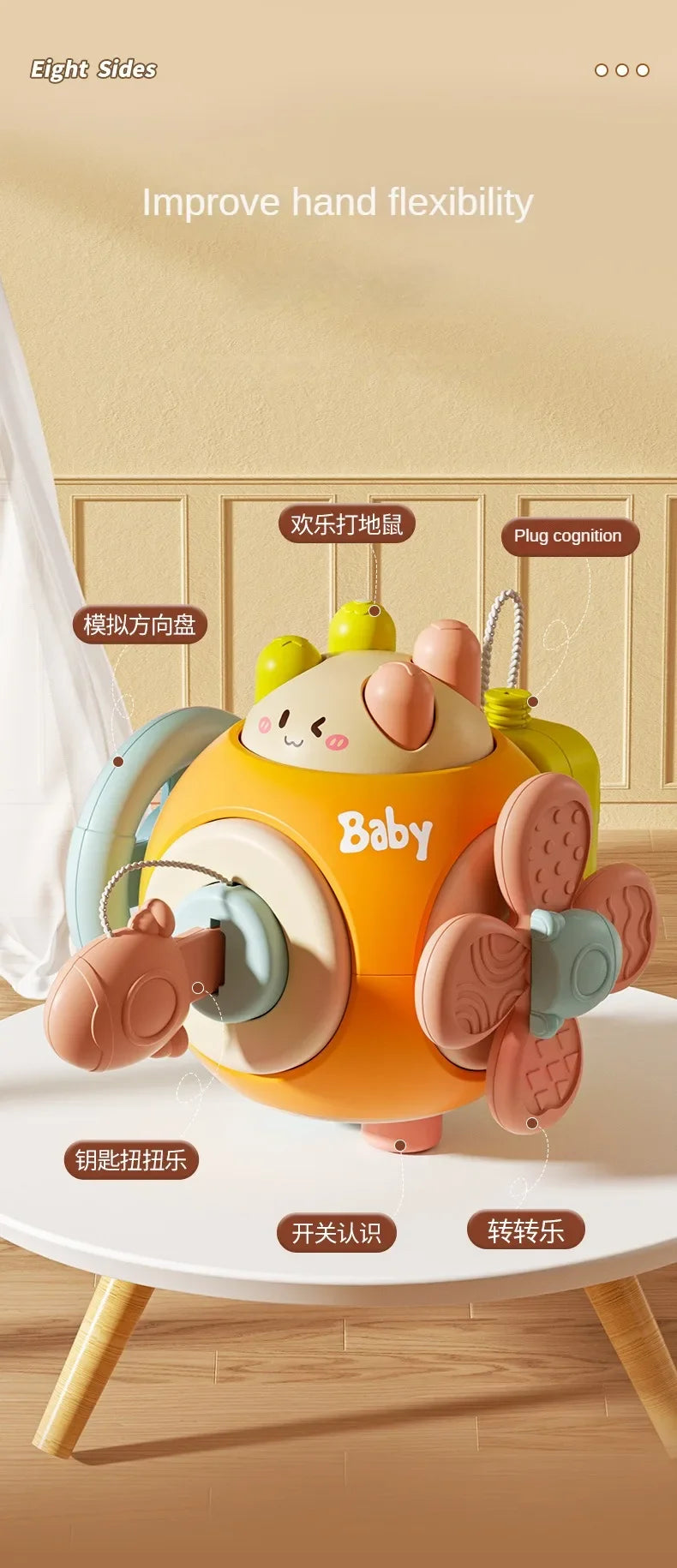 Infant Puzzle Early Education Toys Multifunctional Busy Ball for Montessori Baby Training Busy Hand Grasping Ball Baby Busy Ball