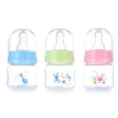 50ML Baby Newborn Mini Portable Feeding Nursing Bottle BPA Free Safe Infant Nursing Nipple Care Feeder Fruit Juice Milk Bottles