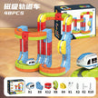 Sell Well Children'S Anti-Gravity Magnetic Attraction Track Train Changeable Magnetic Magic Rail Car Electric Train Toy