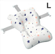 Adjustable Bath Tub Shower Cushion Newborn Support Seat Mat Baby Bath Seat Floating Water Pad Portable Foldable Baby Bathtub Pad
