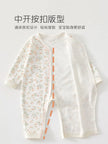 Charming Baby Romper for Spring & Fall, Soft Pure Cotton Onesie, Princess & Prince Style, Perfect Infant Crawling Suit.