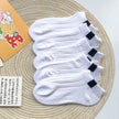 Summer White Mesh Children Cotton Socks Boys Girls Sports socks Spring Baby Skin-friendly Cotton socks  5Pairs