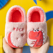 Baby cotton slippers 1-3 years old 2 men autumn/winter indoor anti slip children plush children's cotton shoes bag heel home sho