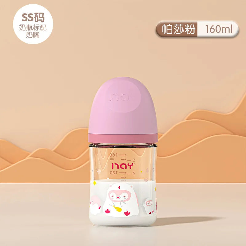 Colorful cartoon baby baby anti choking glass bottle suitable for newborns, 160ml 240ml 0-3 month bottle