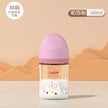 Colorful cartoon baby baby anti choking glass bottle suitable for newborns, 160ml 240ml 0-3 month bottle