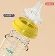 Colorful cartoon baby baby anti choking glass bottle suitable for newborns, 160ml 240ml 0-3 month bottle