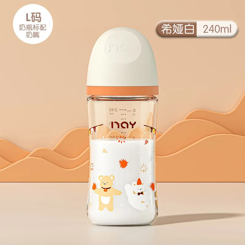 Colorful cartoon baby baby anti choking glass bottle suitable for newborns, 160ml 240ml 0-3 month bottle