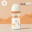 Colorful cartoon baby baby anti choking glass bottle suitable for newborns, 160ml 240ml 0-3 month bottle