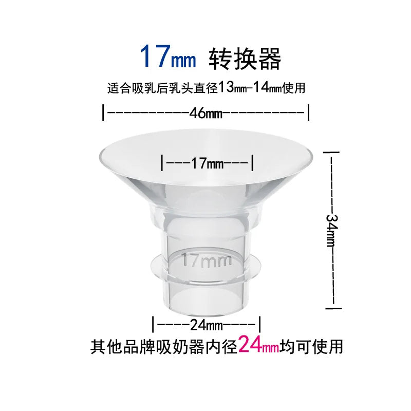 Breast Pump Accessories Flange Inserts 13/15/17/18/19/20/21mm Caliber Size Adaptor Converter Small Nipple Horn Adapter