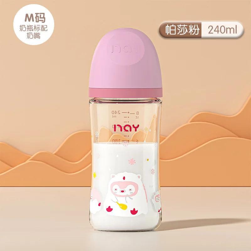 Colorful cartoon baby baby anti choking glass bottle suitable for newborns, 160ml 240ml 0-3 month bottle