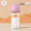 Colorful cartoon baby baby anti choking glass bottle suitable for newborns, 160ml 240ml 0-3 month bottle