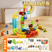 Sell Well Children'S Anti-Gravity Magnetic Attraction Track Train Changeable Magnetic Magic Rail Car Electric Train Toy