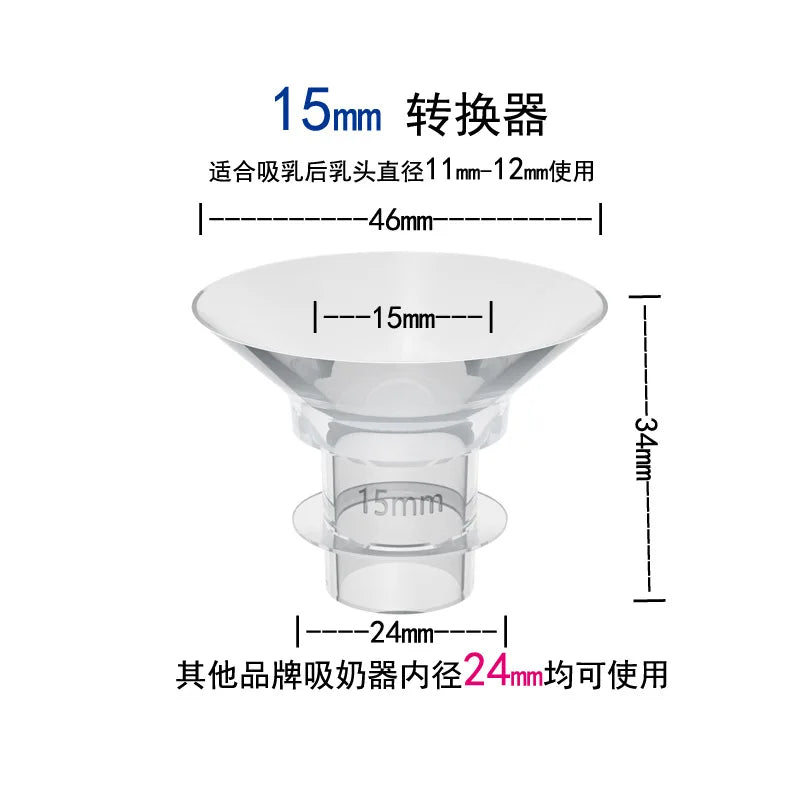 Breast Pump Accessories Flange Inserts 13/15/17/18/19/20/21mm Caliber Size Adaptor Converter Small Nipple Horn Adapter