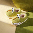 Cheerful Mario Children's winter cotton slippers Cartoon animals indoor soft and comfortable cotton shoes