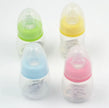 60ML Baby Bottle Portable Safe PP Plastic Mini Baby Bottle Kids Nursing Care BPA Free Infant Milk Fruit Juice Feeding Bottle