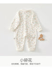 Charming Baby Romper for Spring & Fall, Soft Pure Cotton Onesie, Princess & Prince Style, Perfect Infant Crawling Suit.