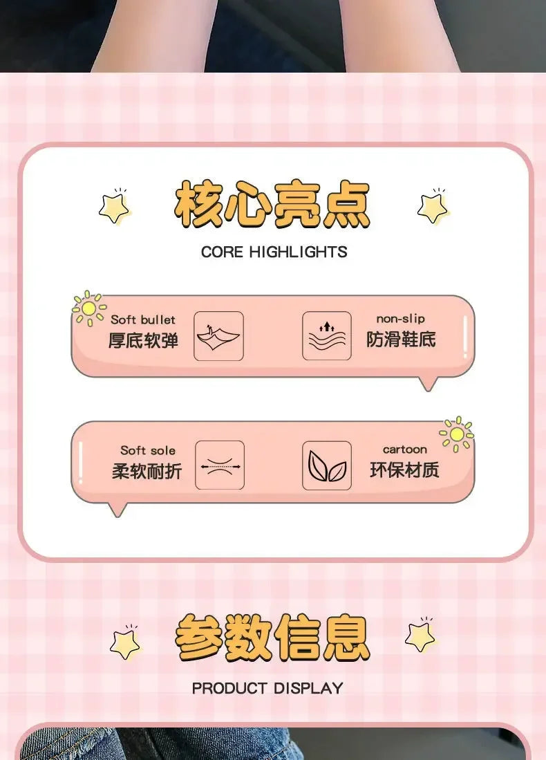 2025   Children's Slippers Cute Cartoon Girls Boys with Soft Soles Baby Bags Perforated Shoes Home and Baby Sandals***