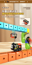 Sell Well Children'S Anti-Gravity Magnetic Attraction Track Train Changeable Magnetic Magic Rail Car Electric Train Toy