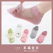 5 PAir Set Children Socks Summer Fishnet Boy Socks Spring Summer Thin Mesh Boat Socks Boys Girls Short Socks