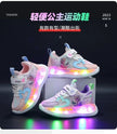 Disney Children Led Shoes Kids Girls Sneakers Frozen Elsa Princess Lighting Shoes Pink Purple Casual Sports Shoes Size 21-31
