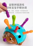 Early Education Toys Hedgehog Training Focused on Children's Fine Motor Hand-Eye Coordination Fight Inserted Toy For 1-3 Years