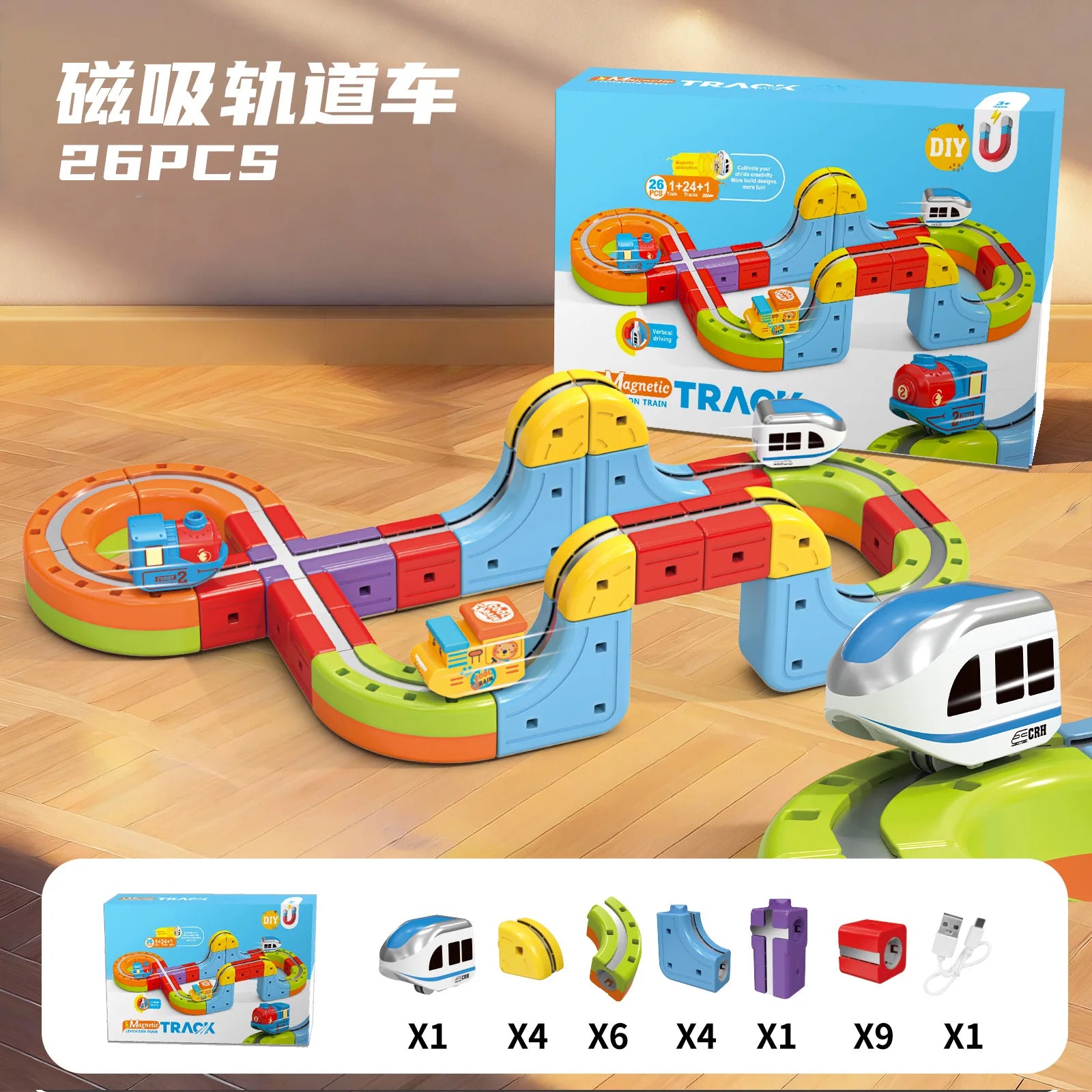 Sell Well Children'S Anti-Gravity Magnetic Attraction Track Train Changeable Magnetic Magic Rail Car Electric Train Toy