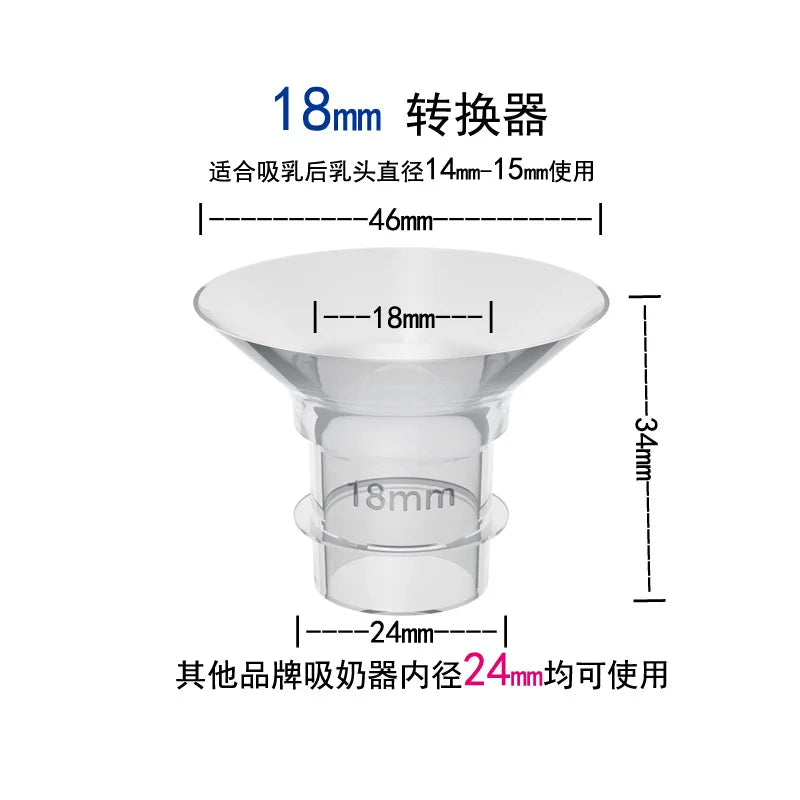 Breast Pump Accessories Flange Inserts 13/15/17/18/19/20/21mm Caliber Size Adaptor Converter Small Nipple Horn Adapter