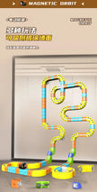 Sell Well Children'S Anti-Gravity Magnetic Attraction Track Train Changeable Magnetic Magic Rail Car Electric Train Toy